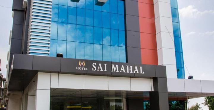 Hotel Sai Mahal Shirdi Eksteriør bilde